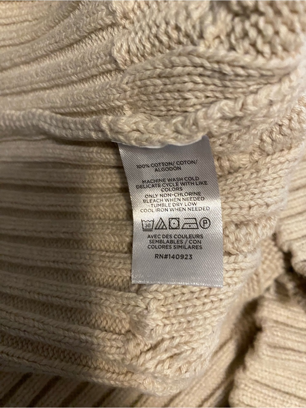 NWT LOFT Light Tan Cable Knit Sleeveless Sweater Vest with Gold Shoulder Buttons - Picture 4 of 5